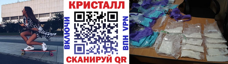 kraken ONION  Брюховецкая  Амфетамин 97% 