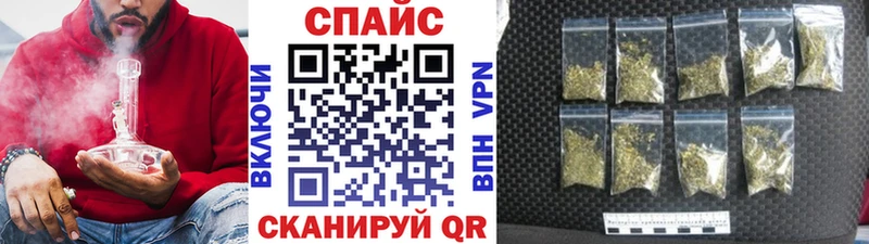 Бутират оксана  hydra ссылки  Брюховецкая 