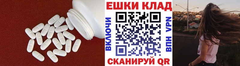 ЭКСТАЗИ бентли  Брюховецкая 