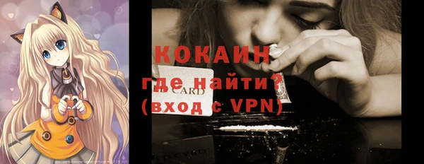 mdma Володарск