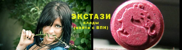 mdma Володарск