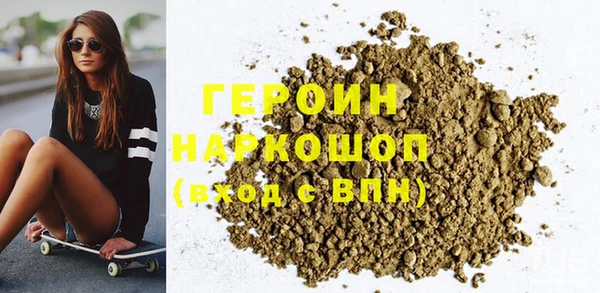 mdma Володарск