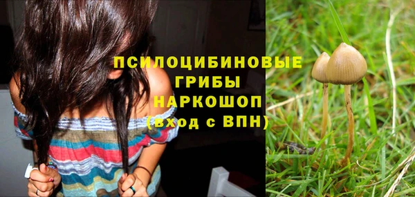 mdma Володарск