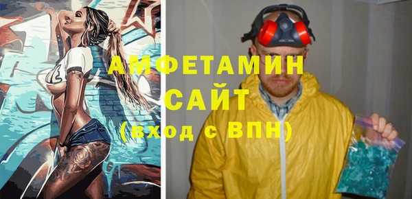 mdma Володарск