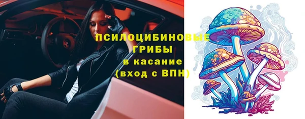 mdma Володарск